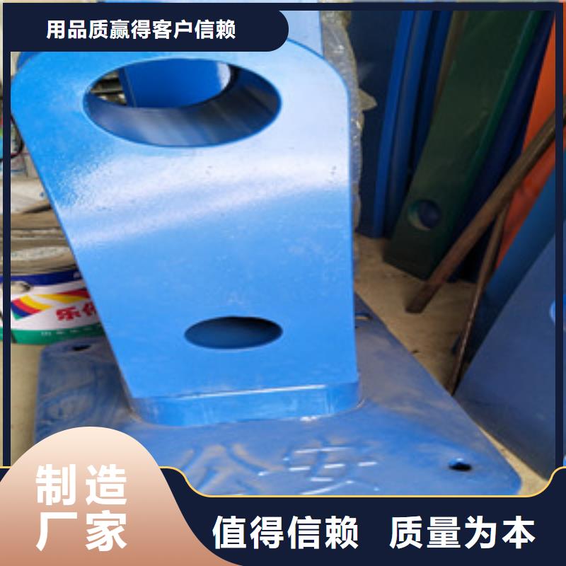 桥梁护栏立柱镀锌喷塑钢板立柱型号齐全