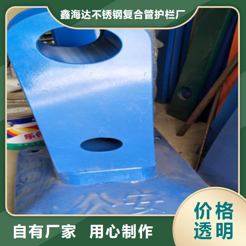 桥梁护栏立柱河道护栏实力大厂家
