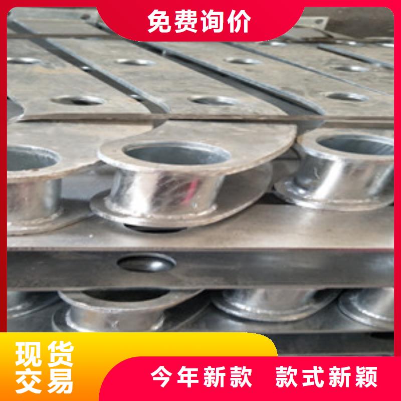 不锈钢复合管-视频-绥化市不锈钢复合管-(本土)可服务区域肇东|望奎|大庆|大兴安岭|佳木斯|牡丹江|哈尔滨
