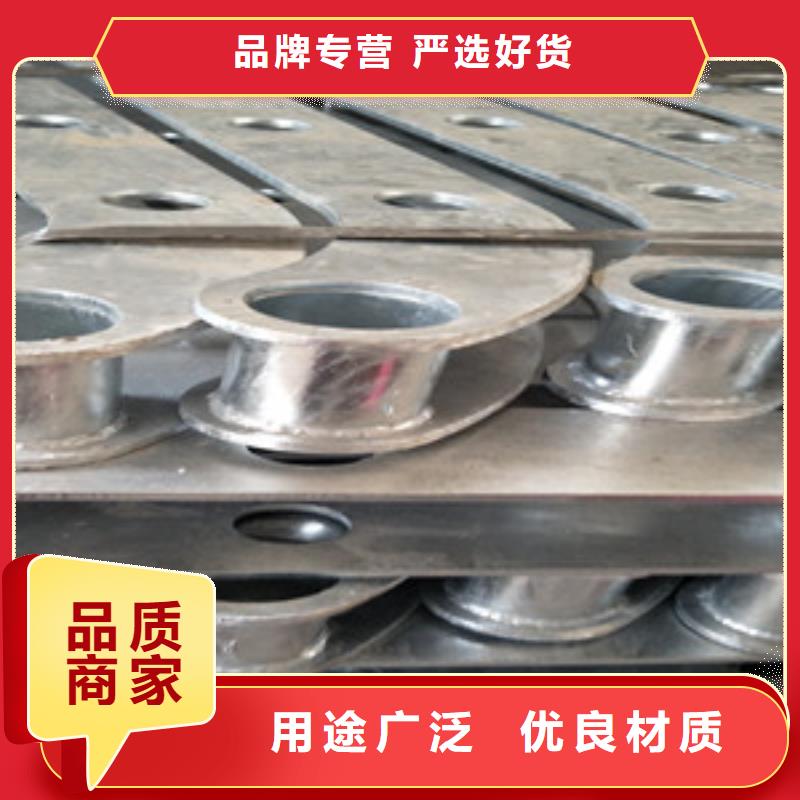 不锈钢复合管-视频-兴安|包头|赤峰|乌兰察布|呼和浩特|锡林郭勒鑫海达不锈钢复合管_ 鑫海达不锈钢复合管护栏厂(阿拉善市分公司)