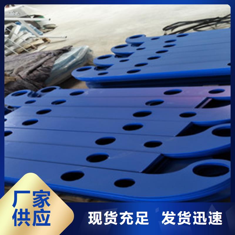 桥梁护栏立柱河道护栏实力大厂家