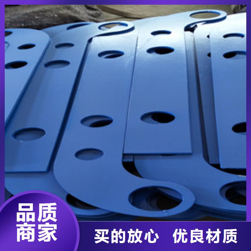 桥梁护栏立柱不锈钢复合管栏杆免费安装