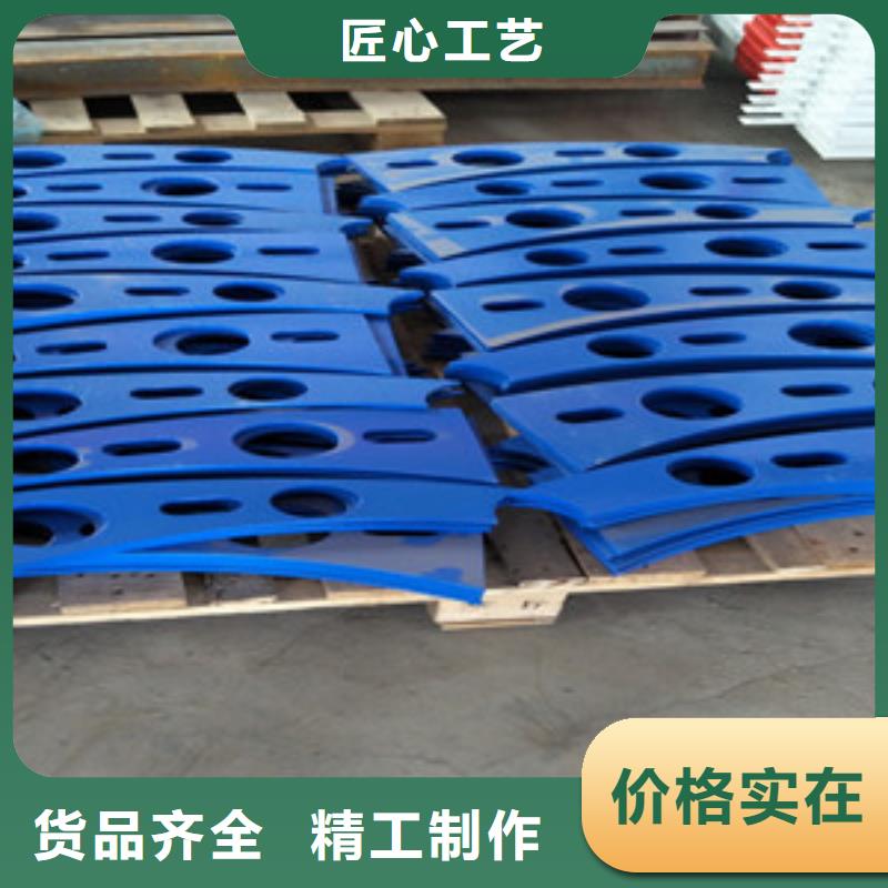 桥梁护栏立柱不锈钢碳塑钢复合管栏杆源厂供货