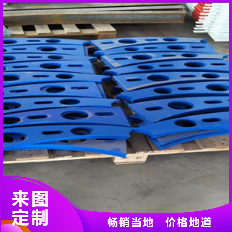 桥梁护栏立柱河道护栏实力大厂家