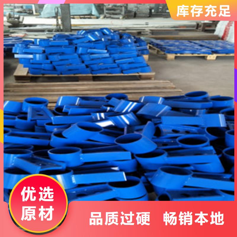 桥梁护栏立柱_不锈钢复合管护栏高品质现货销售