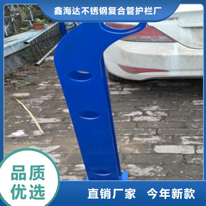 【桥梁护栏立柱】,不锈钢复合管满足您多种采购需求