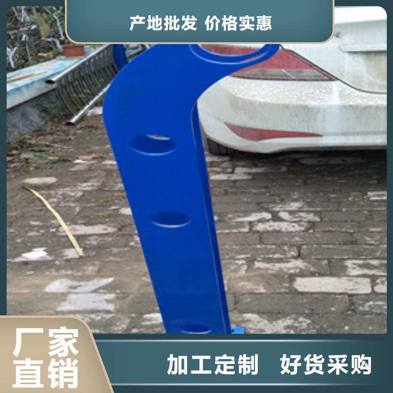 桥梁护栏立柱市政道路防护栏实力优品