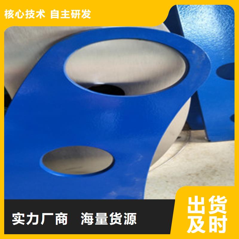 不锈钢复合管-视频-河源市不锈钢复合管-(本土)可服务区域东源|连平|珠海|茂名|惠州|佛山|深圳