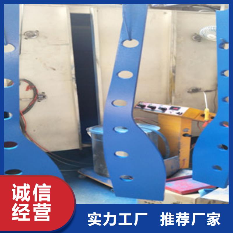不锈钢复合管-视频-兴安|包头|赤峰|乌兰察布|呼和浩特|锡林郭勒鑫海达不锈钢复合管_ 鑫海达不锈钢复合管护栏厂(阿拉善市分公司)