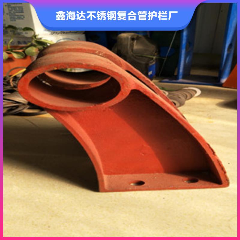桥梁护栏立柱-不锈钢碳塑钢复合管栏杆产品细节参数