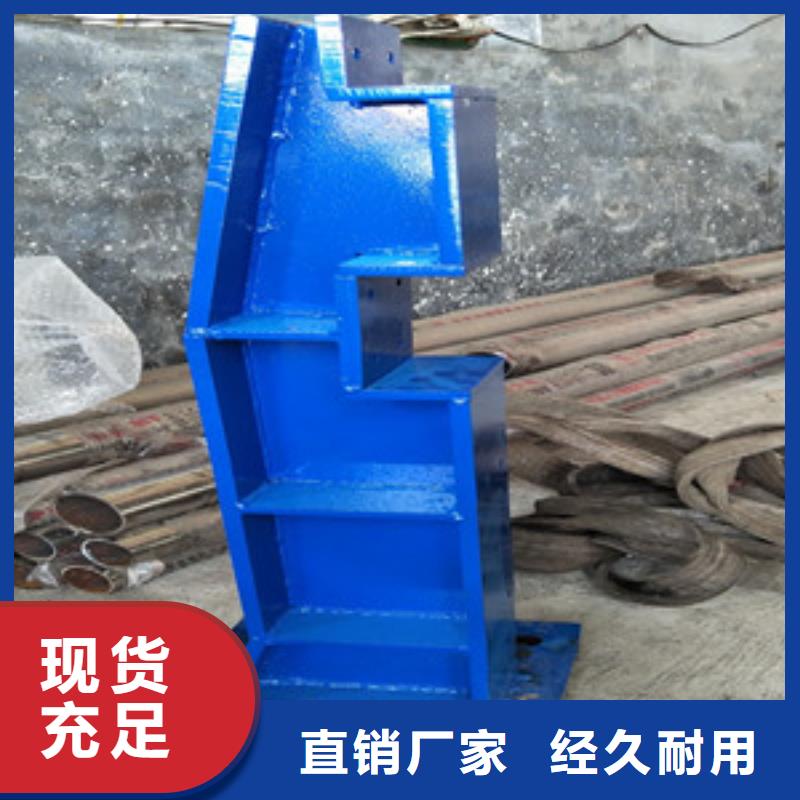 桥梁护栏立柱不锈钢复合管栏杆免费安装