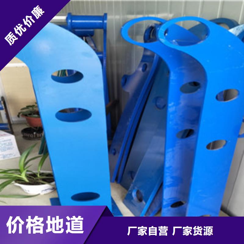 桥梁护栏立柱不锈钢复合管栏杆产品参数