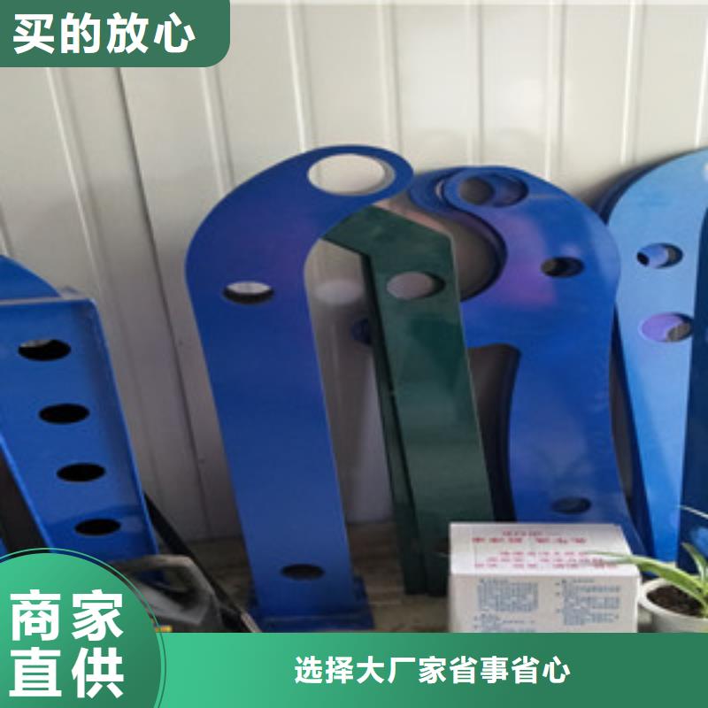 不锈钢复合管-视频-兴安|包头|赤峰|乌兰察布|呼和浩特|锡林郭勒鑫海达不锈钢复合管_ 鑫海达不锈钢复合管护栏厂(阿拉善市分公司)