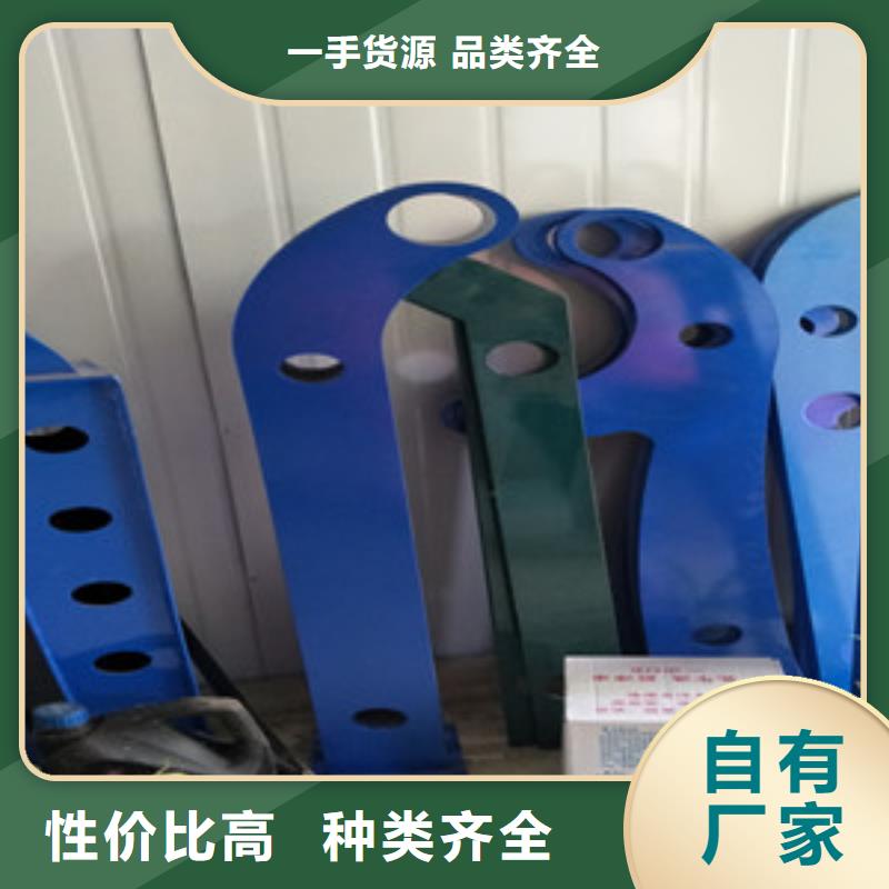 不锈钢复合管-视频-绥化市不锈钢复合管-(本土)可服务区域肇东|望奎|大庆|大兴安岭|佳木斯|牡丹江|哈尔滨