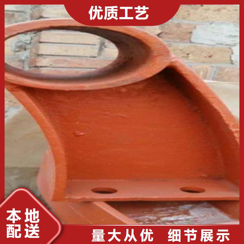 不锈钢复合管-视频-兴安|包头|赤峰|乌兰察布|呼和浩特|锡林郭勒鑫海达不锈钢复合管_ 鑫海达不锈钢复合管护栏厂(阿拉善市分公司)