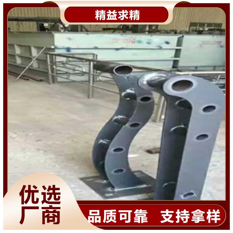 不锈钢复合管-视频-兴安|包头|赤峰|乌兰察布|呼和浩特|锡林郭勒鑫海达不锈钢复合管_ 鑫海达不锈钢复合管护栏厂(阿拉善市分公司)