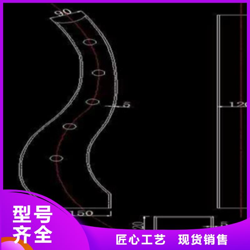桥梁护栏立柱河道护栏实力大厂家