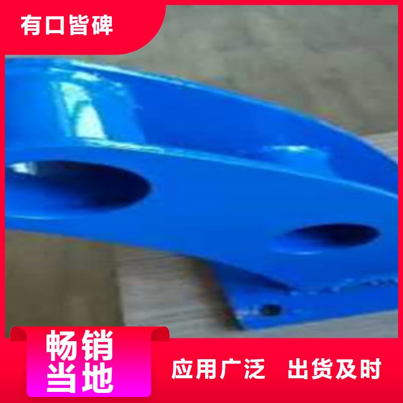 桥梁护栏立柱不锈钢复合管栏杆产品参数