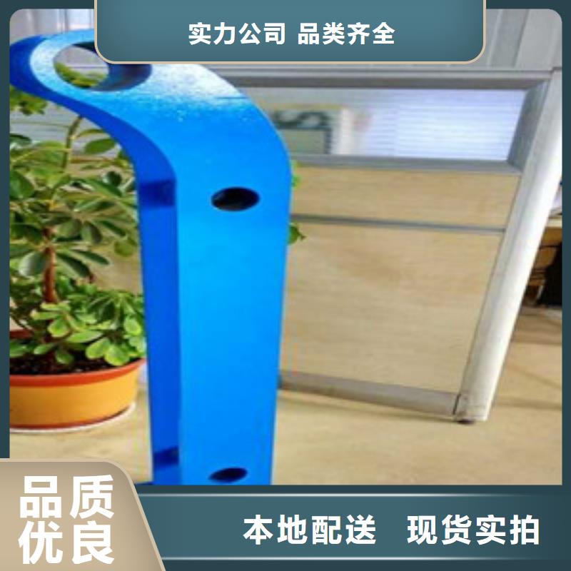 桥梁护栏立柱不锈钢复合管栏杆产品参数