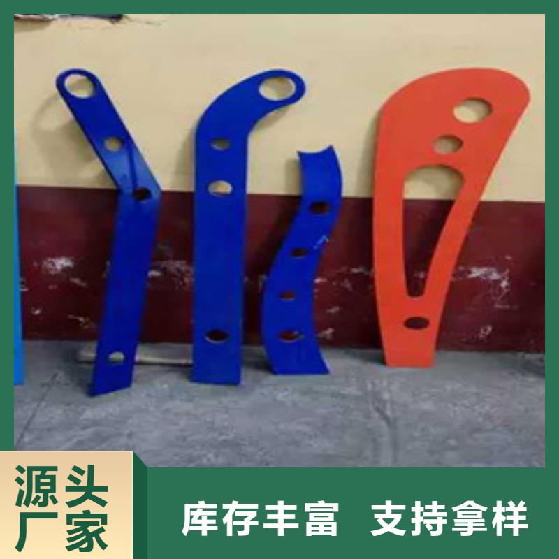 桥梁护栏立柱不锈钢复合管栏杆产品参数