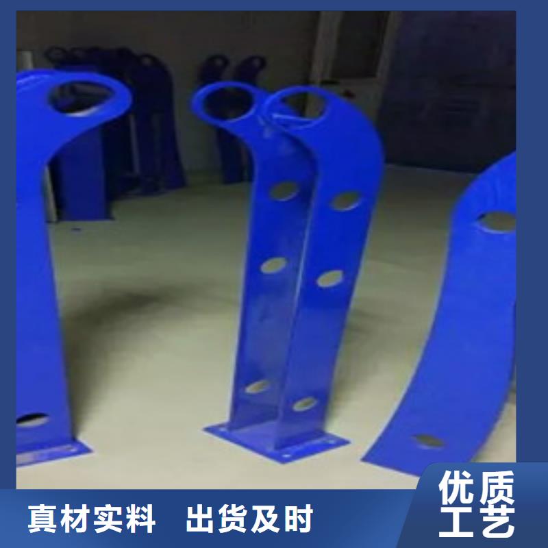 桥梁护栏立柱不锈钢复合管栏杆产品参数