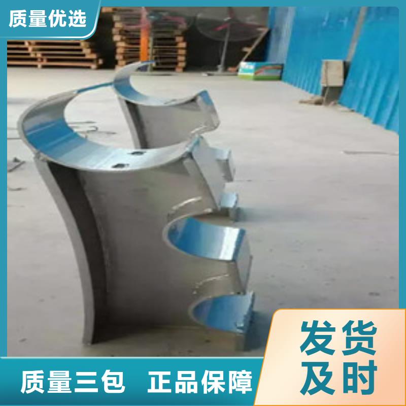 桥梁护栏立柱不锈钢复合管栏杆产品参数
