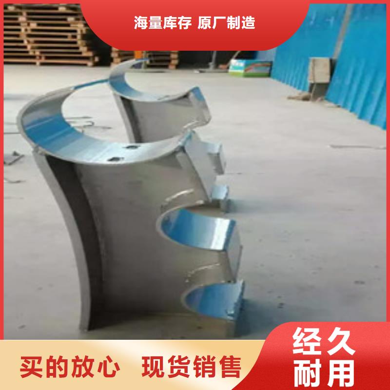 桥梁护栏立柱,不锈钢复合管每一处都是匠心制作