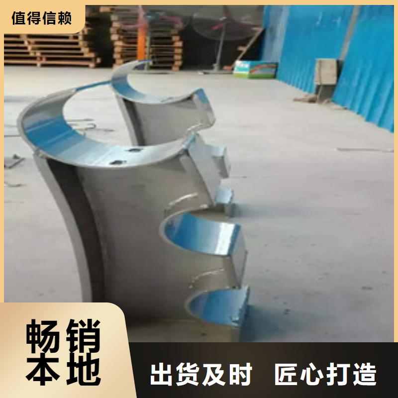 不锈钢复合管-视频-绥化市不锈钢复合管-(本土)可服务区域肇东|望奎|大庆|大兴安岭|佳木斯|牡丹江|哈尔滨