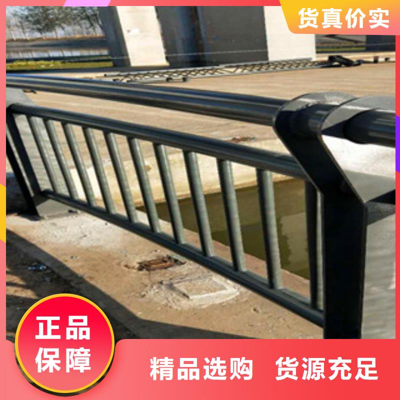 不锈钢复合管护栏立柱24小时下单发货