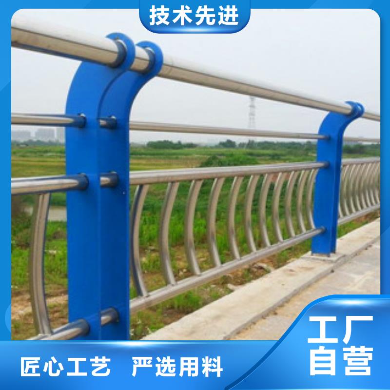 不锈钢复合管护栏不锈钢复合管当日价格