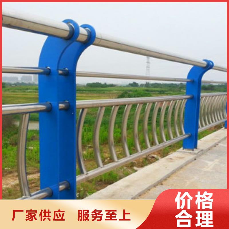 不锈钢复合管护栏-不锈钢立柱欢迎来厂考察
