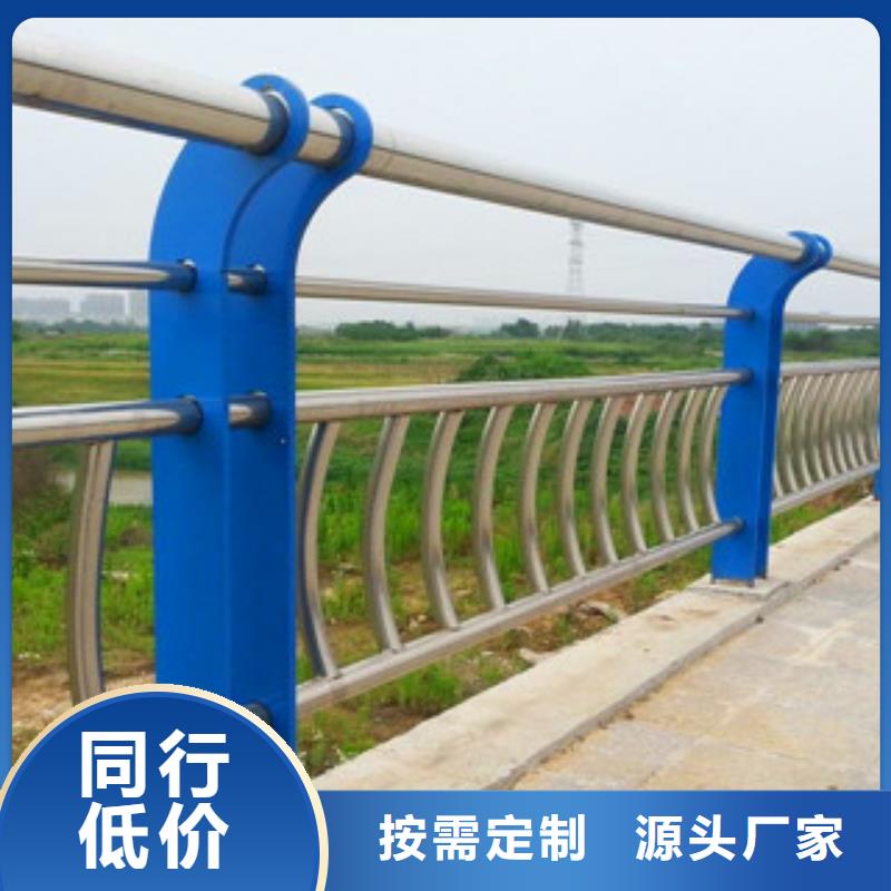不锈钢复合管护栏-不锈钢立柱厂家经验丰富