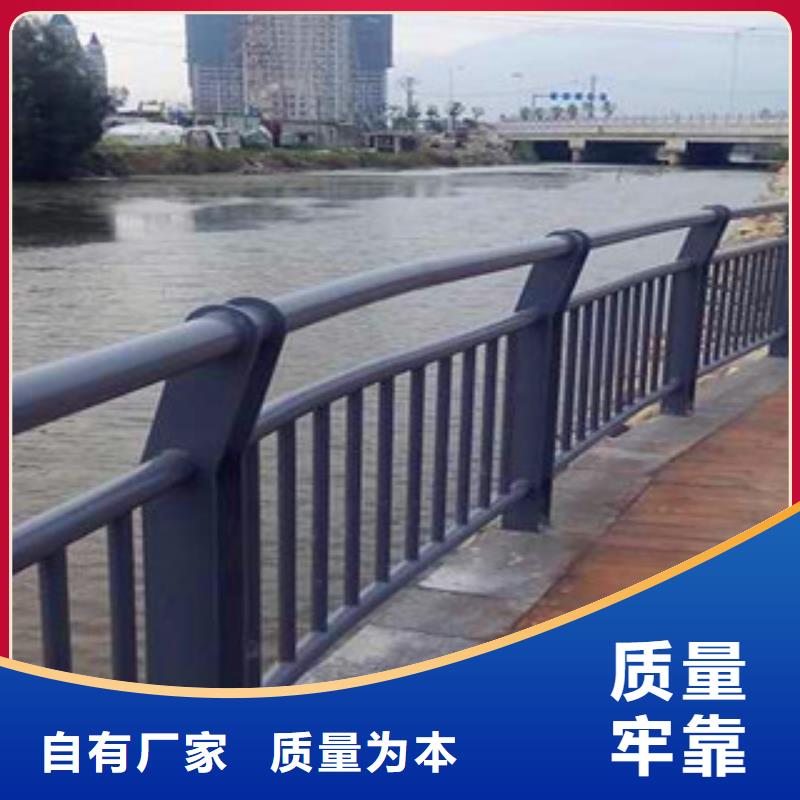 不锈钢复合管护栏厂家批发价