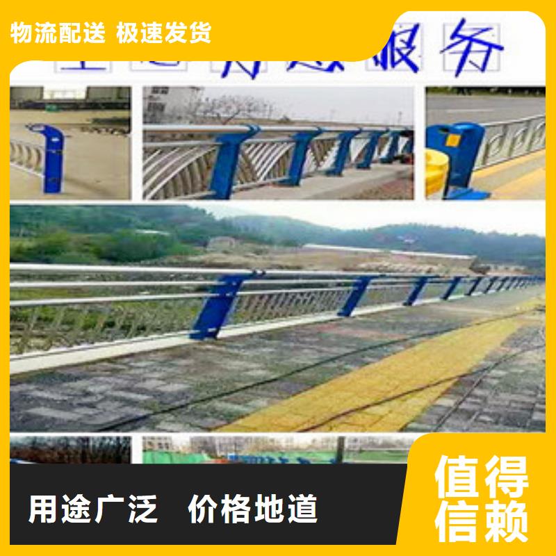 不锈钢复合管-视频-不锈钢复合管(鑫海达)覆盖地域湖北省荆州市石首|监利|黄石|随州|襄阳|黄冈|咸宁|十堰|鄂州