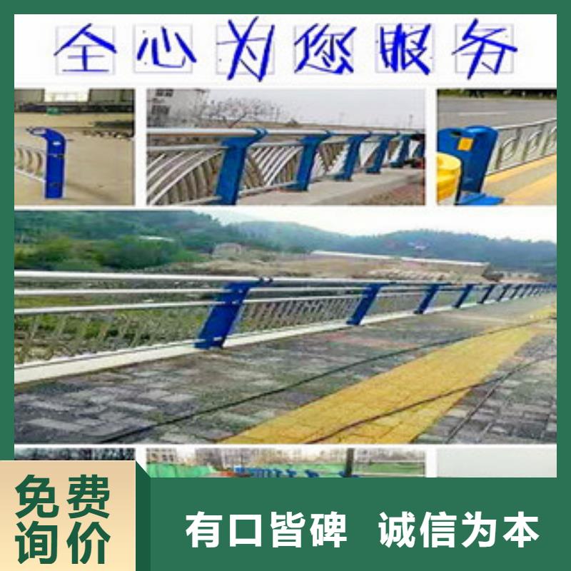 不锈钢复合管护栏国道抗冲击围栏品质有保障