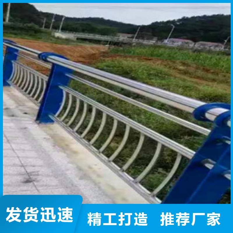 【不锈钢复合管护栏】,市政道路防护栏现货充足量大优惠