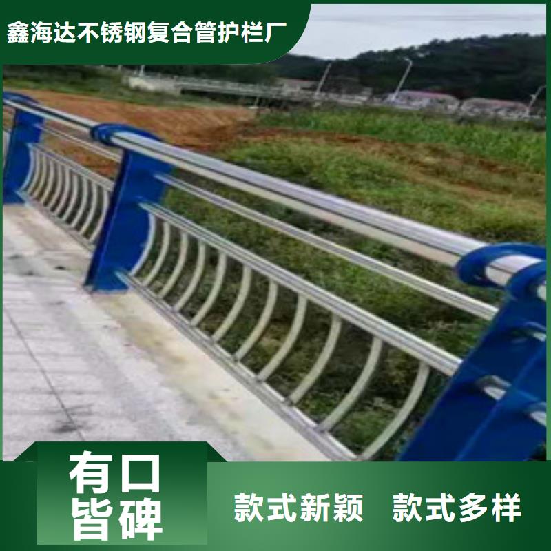 不锈钢复合管-视频-不锈钢复合管-安徽省亳州市当地生产商-谯城|蒙城|阜阳|宿州|蚌埠|池州|六安|黄山