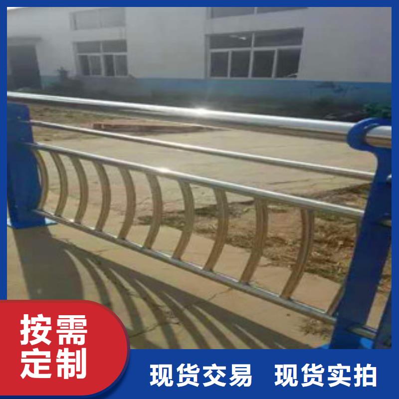 不锈钢复合管护栏不锈钢立柱多年厂家可靠