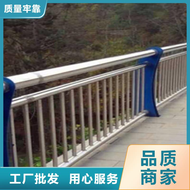 不锈钢复合管-视频-不锈钢复合管(鑫海达)覆盖地域湖北省荆州市石首|监利|黄石|随州|襄阳|黄冈|咸宁|十堰|鄂州