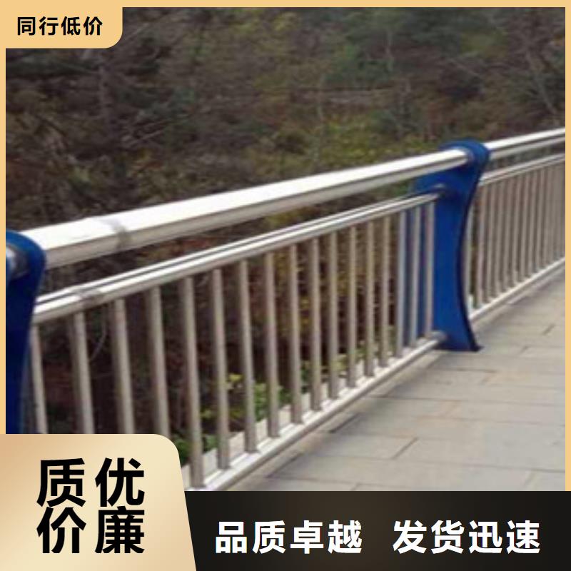 不锈钢复合管护栏桥梁防撞钢板立柱保质保量