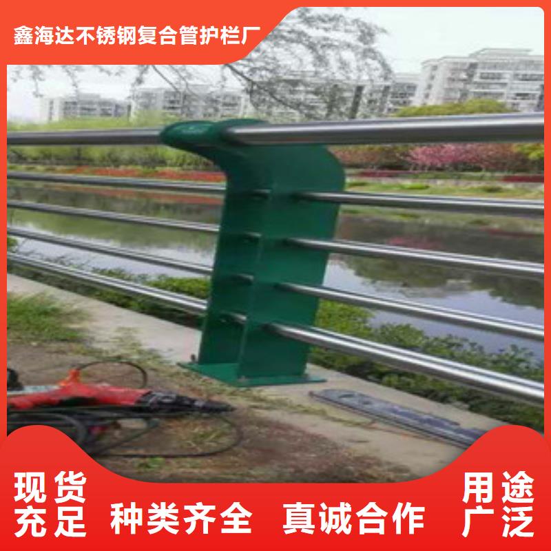 不锈钢复合管护栏镀锌喷塑防撞栏工期短发货快