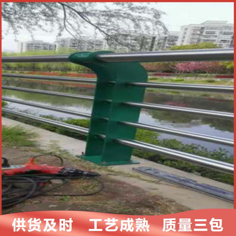 不锈钢复合管护栏多种优势放心选择