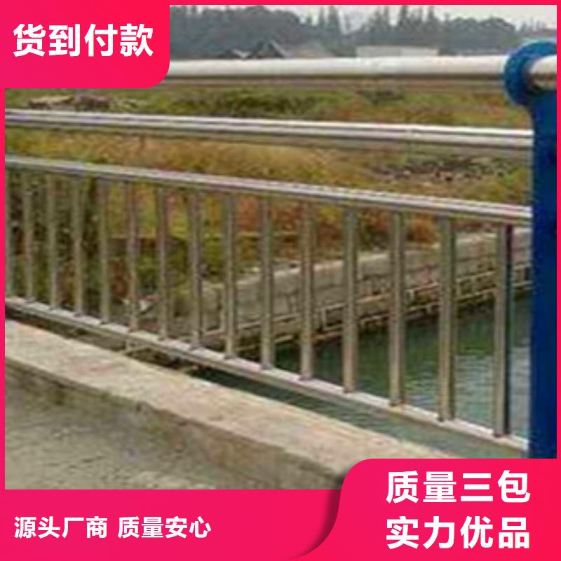 不锈钢复合管护栏不锈钢复合管桥梁护栏厂家工厂批发