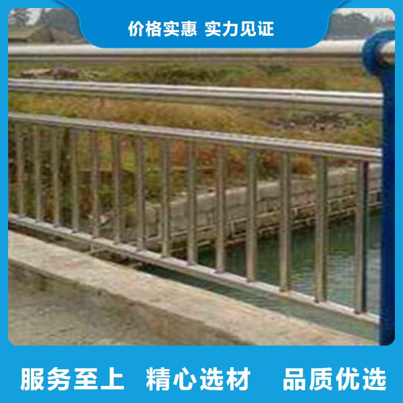 不锈钢复合管护栏用心制造