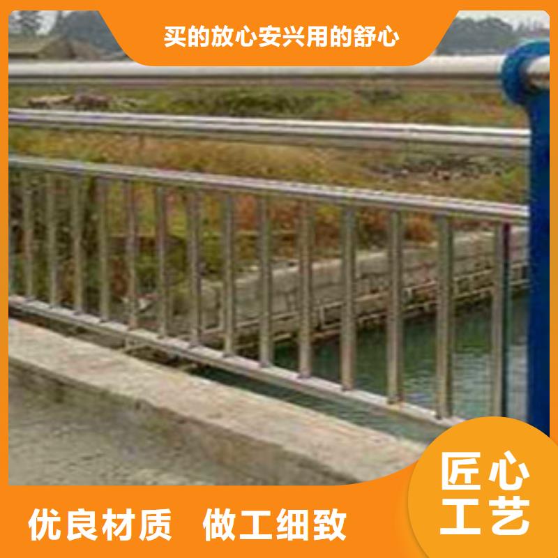 不锈钢复合管护栏厂家批发价