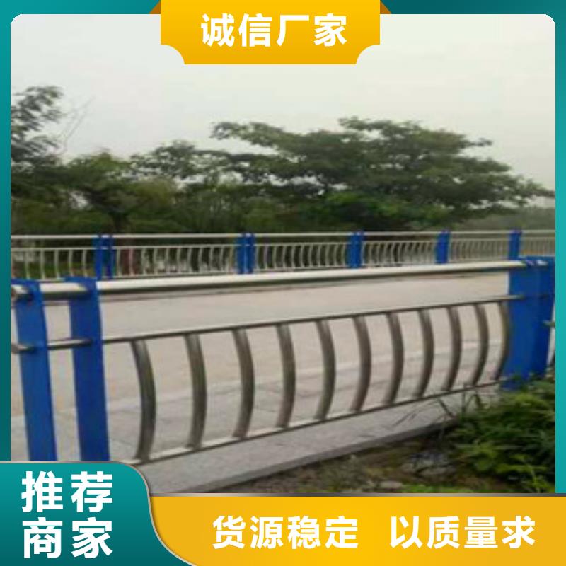 不锈钢复合管护栏质量优选