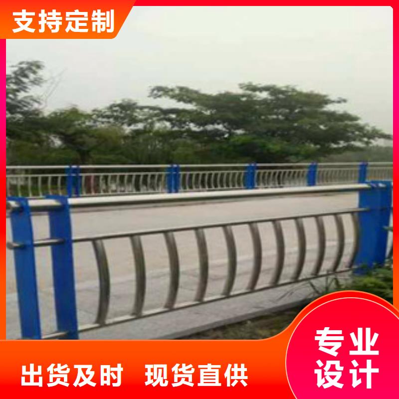 不锈钢复合管护栏国道抗冲击围栏品质有保障