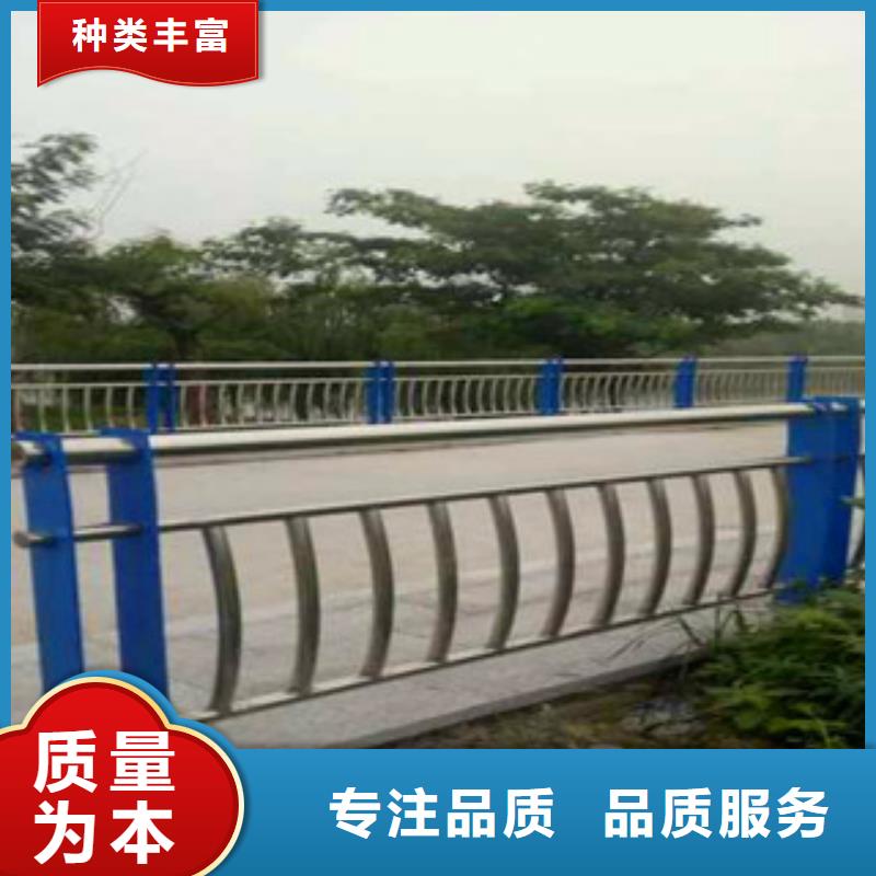 不锈钢复合管护栏实力派厂家