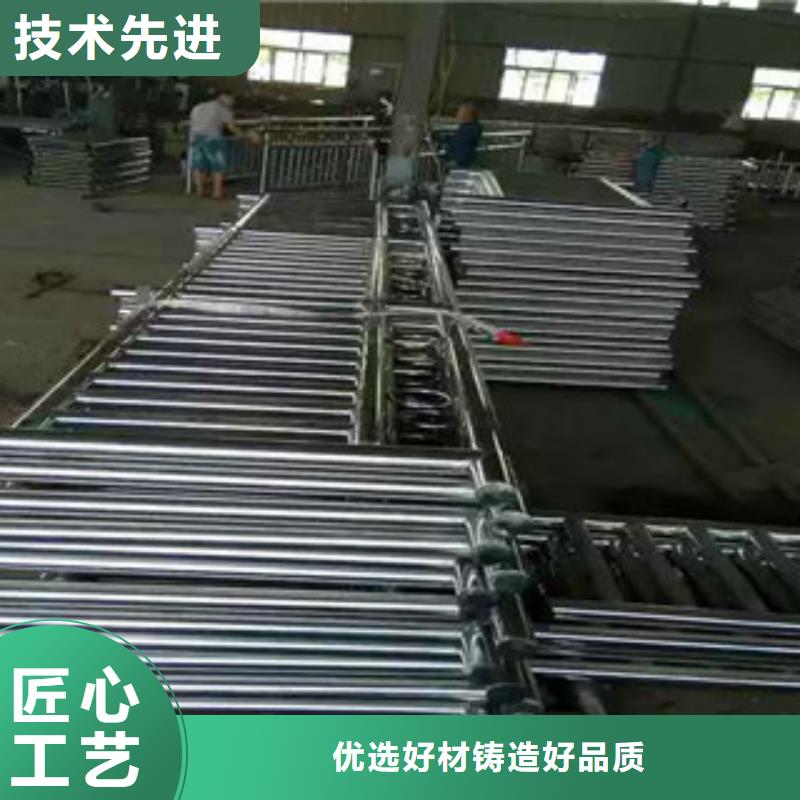 不锈钢复合管-视频-不锈钢复合管-鑫海达不锈钢复合管护栏厂(益阳市分公司)服务区域桃江|赫山|岳阳|长沙|郴州|株洲|张家界|衡阳