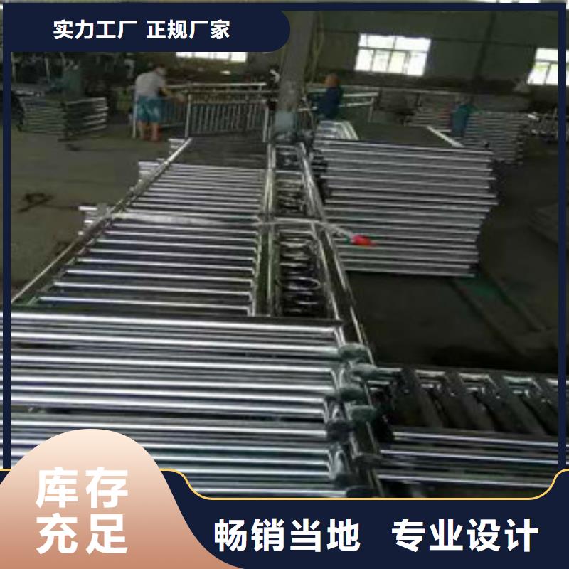 不锈钢复合管护栏多种优势放心选择
